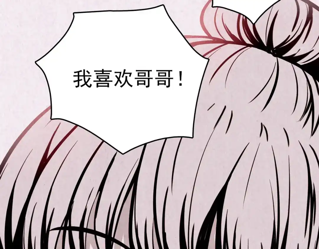 第222页