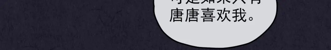 第226页