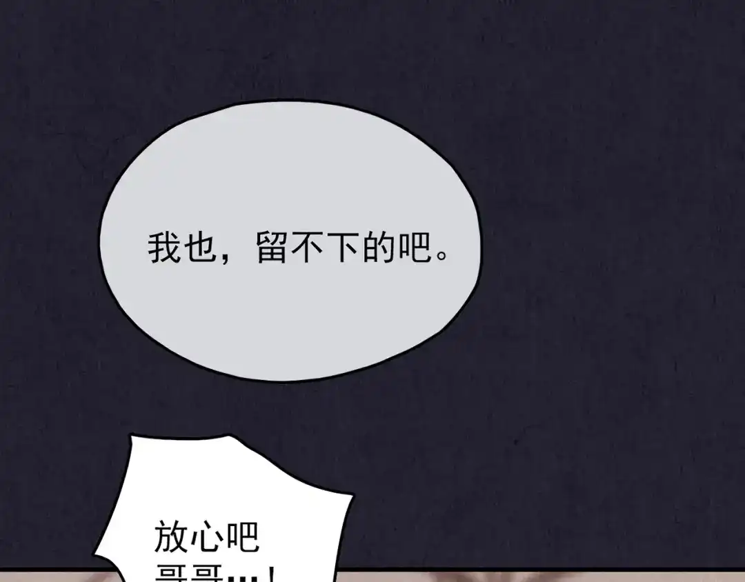 第227页