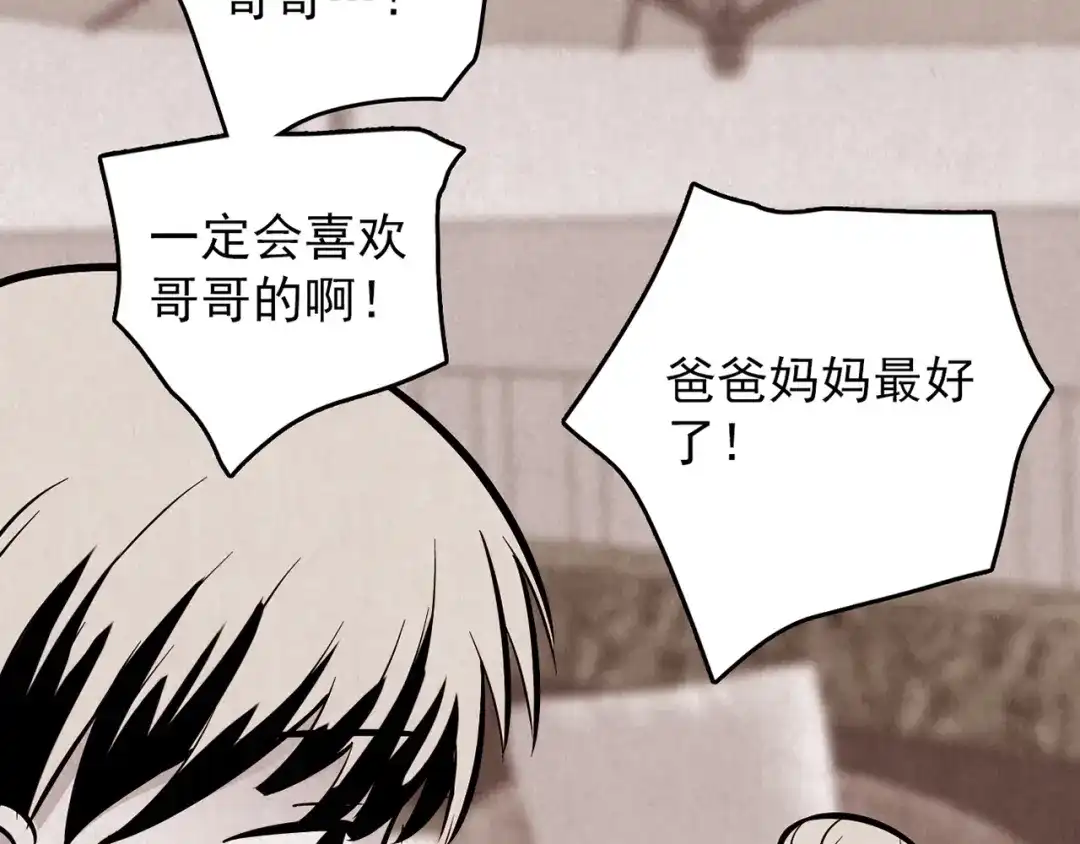 第228页