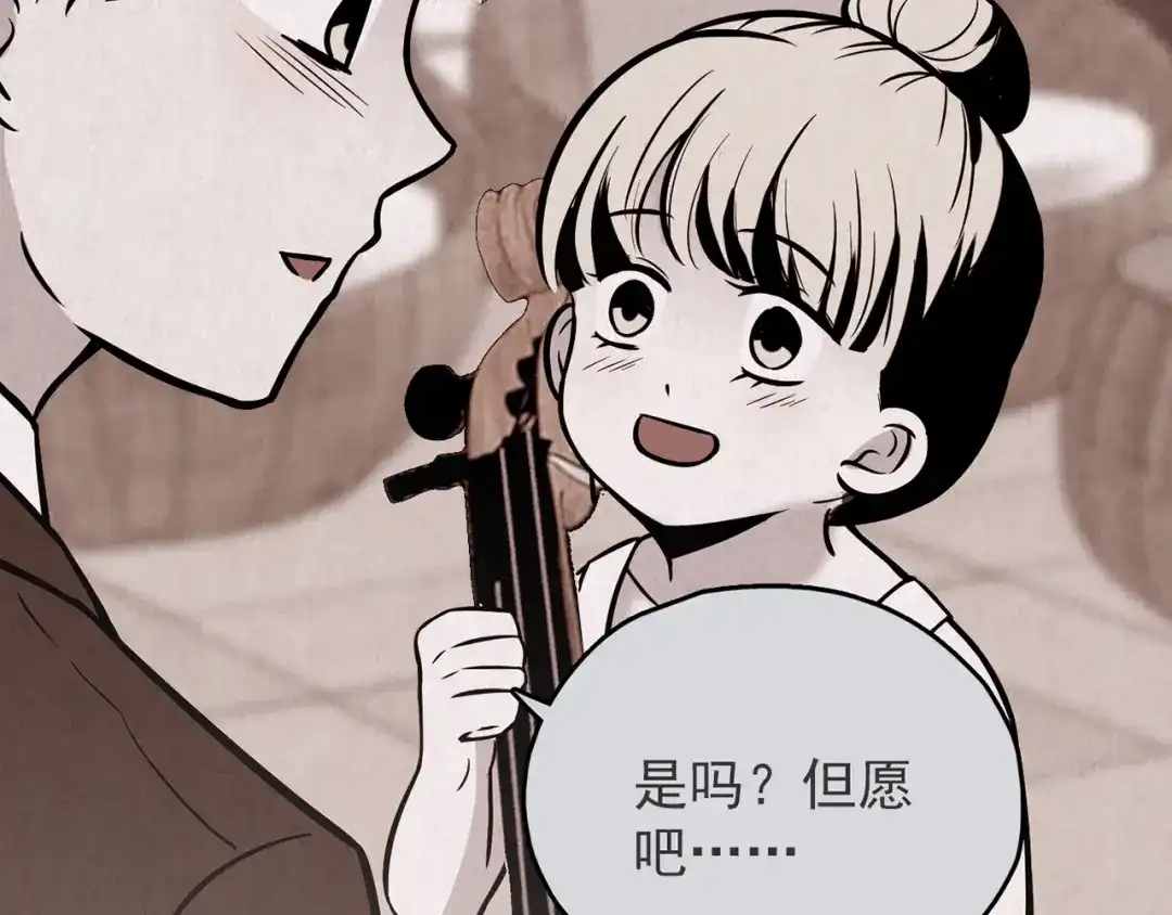 第229页