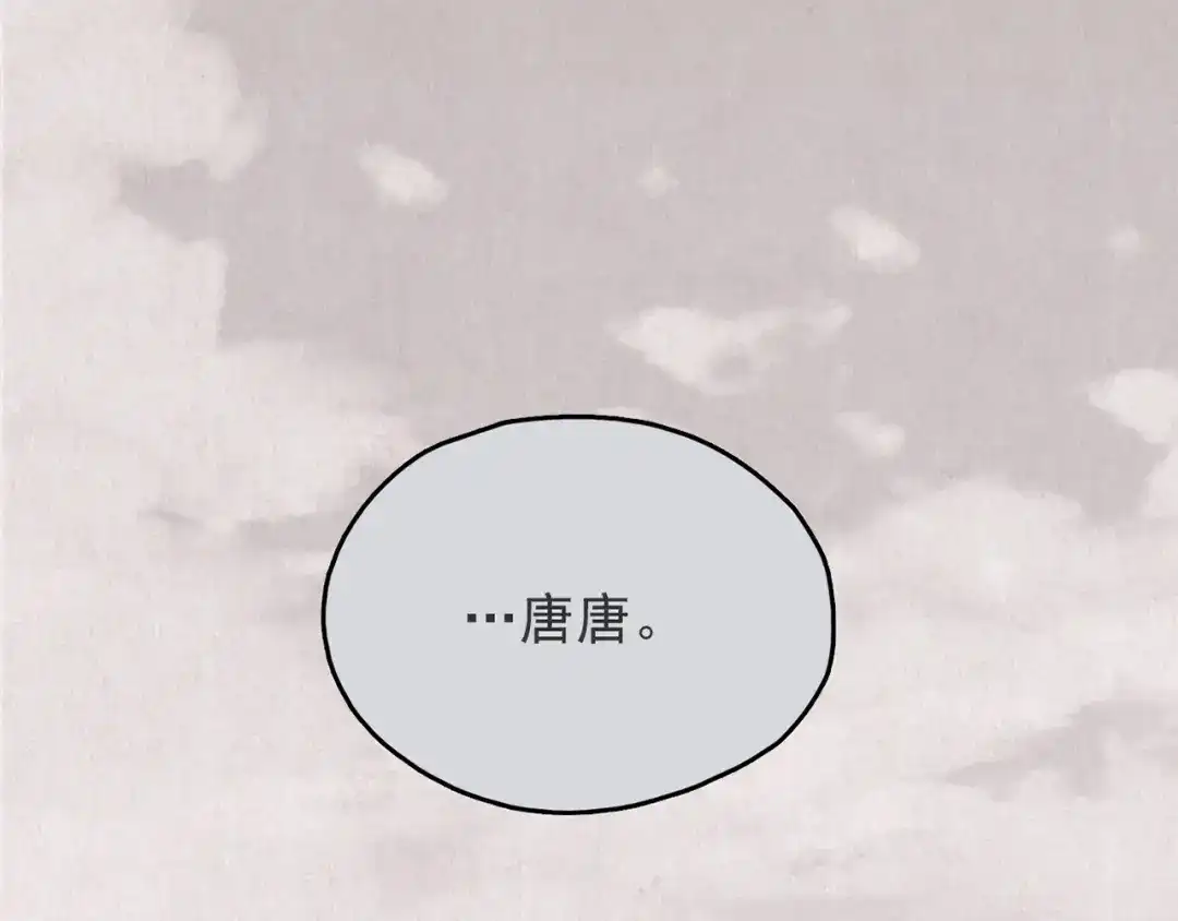 第232页