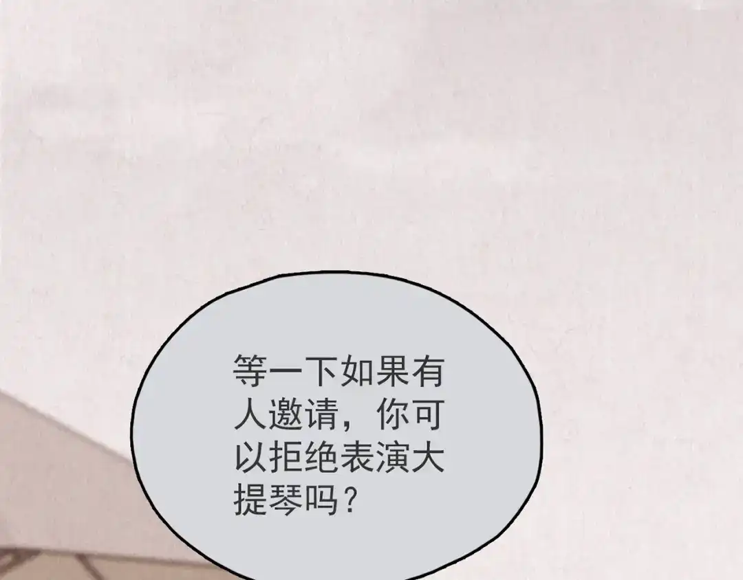 第233页