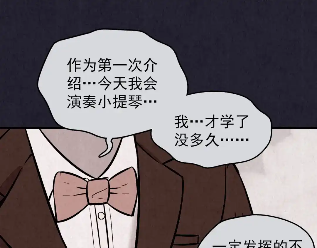 第236页