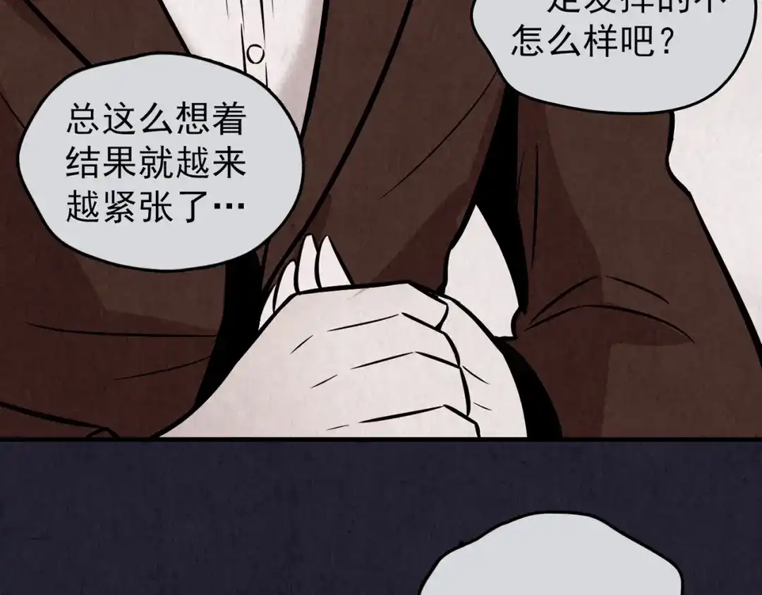 第237页
