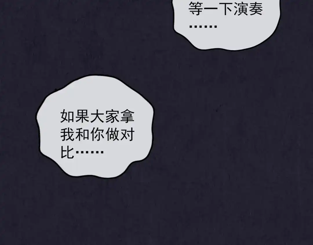 第238页