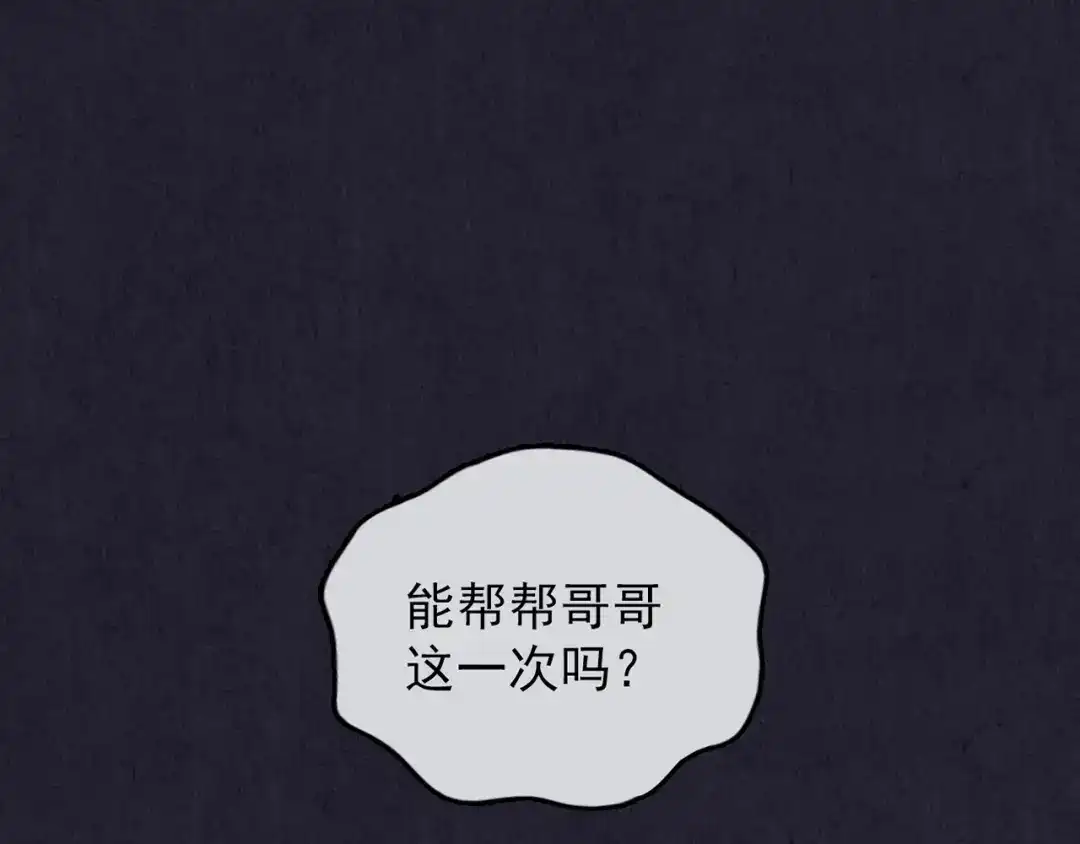 第239页