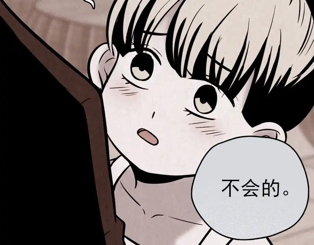 第241页
