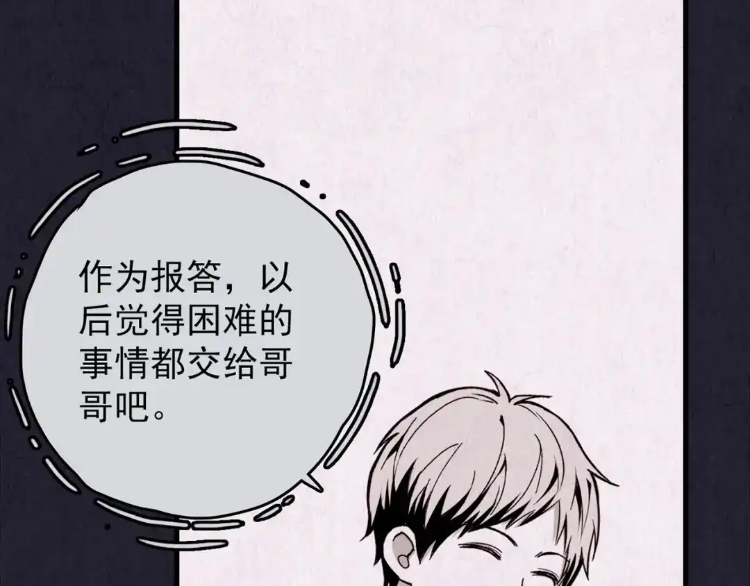第248页