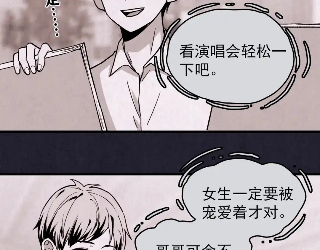 第252页