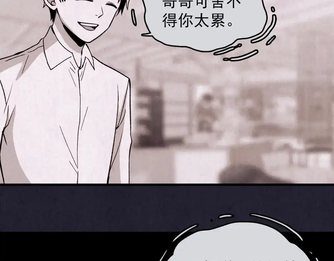 第253页