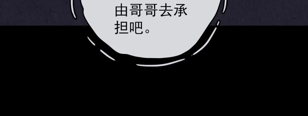 第255页