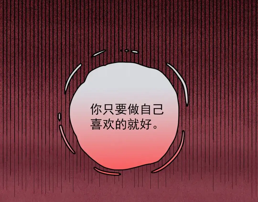 第257页