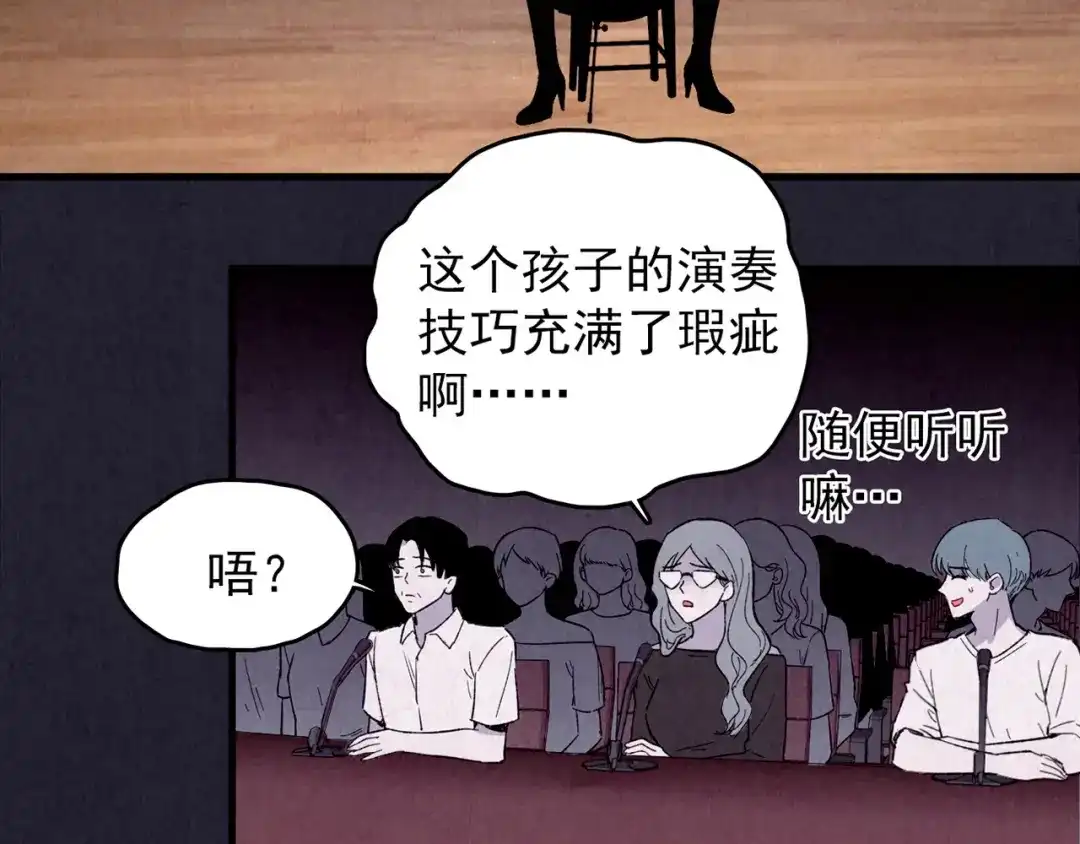 第263页