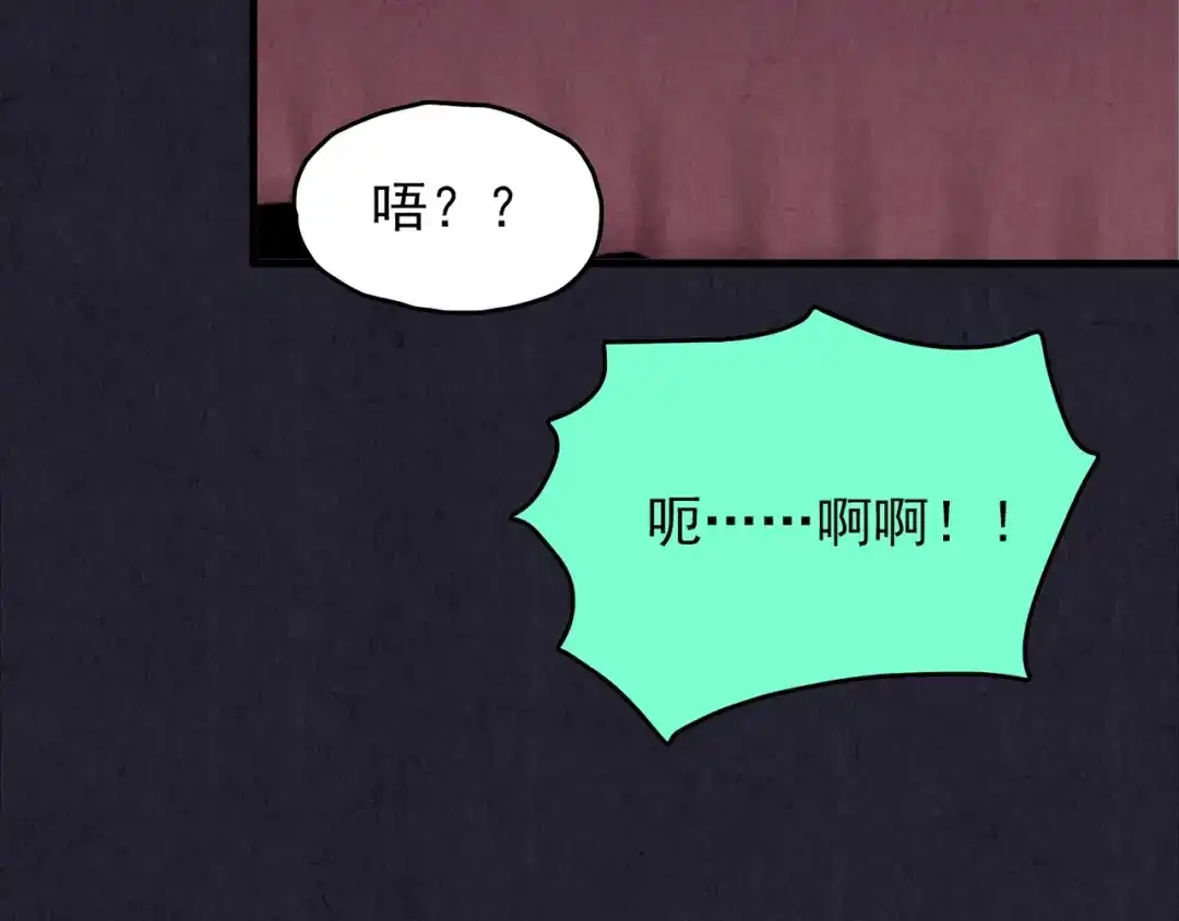 第264页