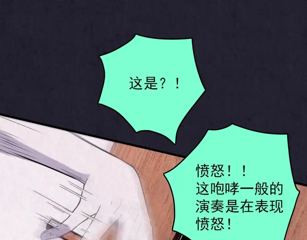 第266页