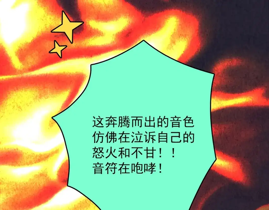 第268页