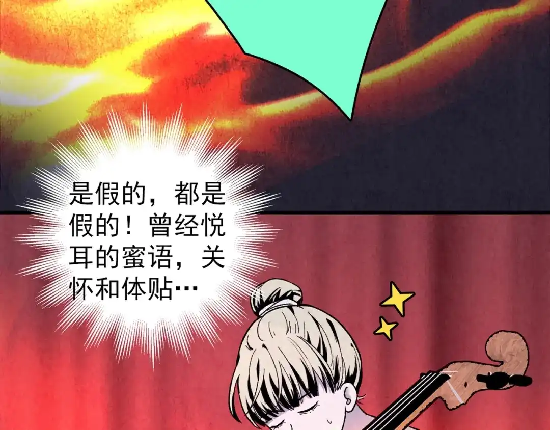 第269页