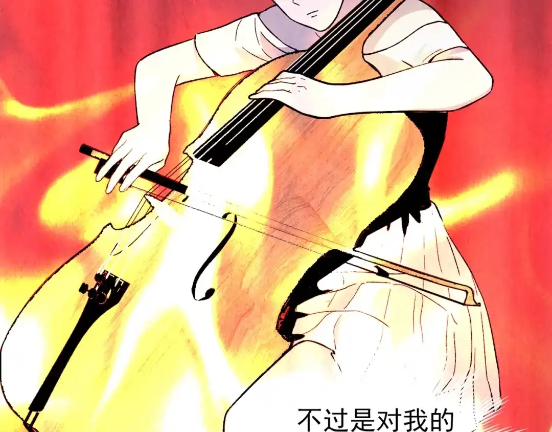第270页