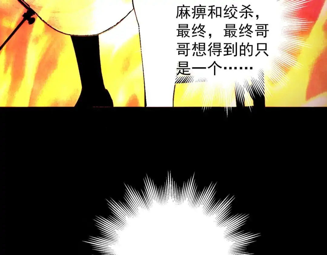 第271页