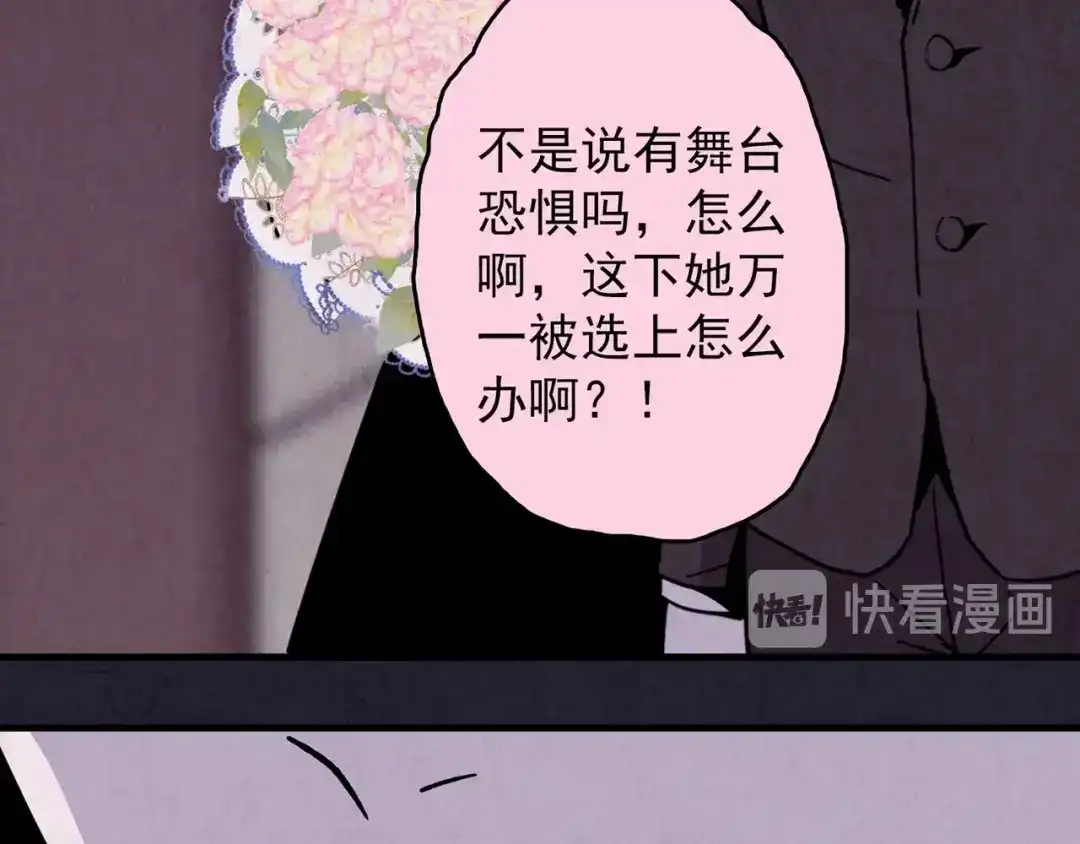 第274页