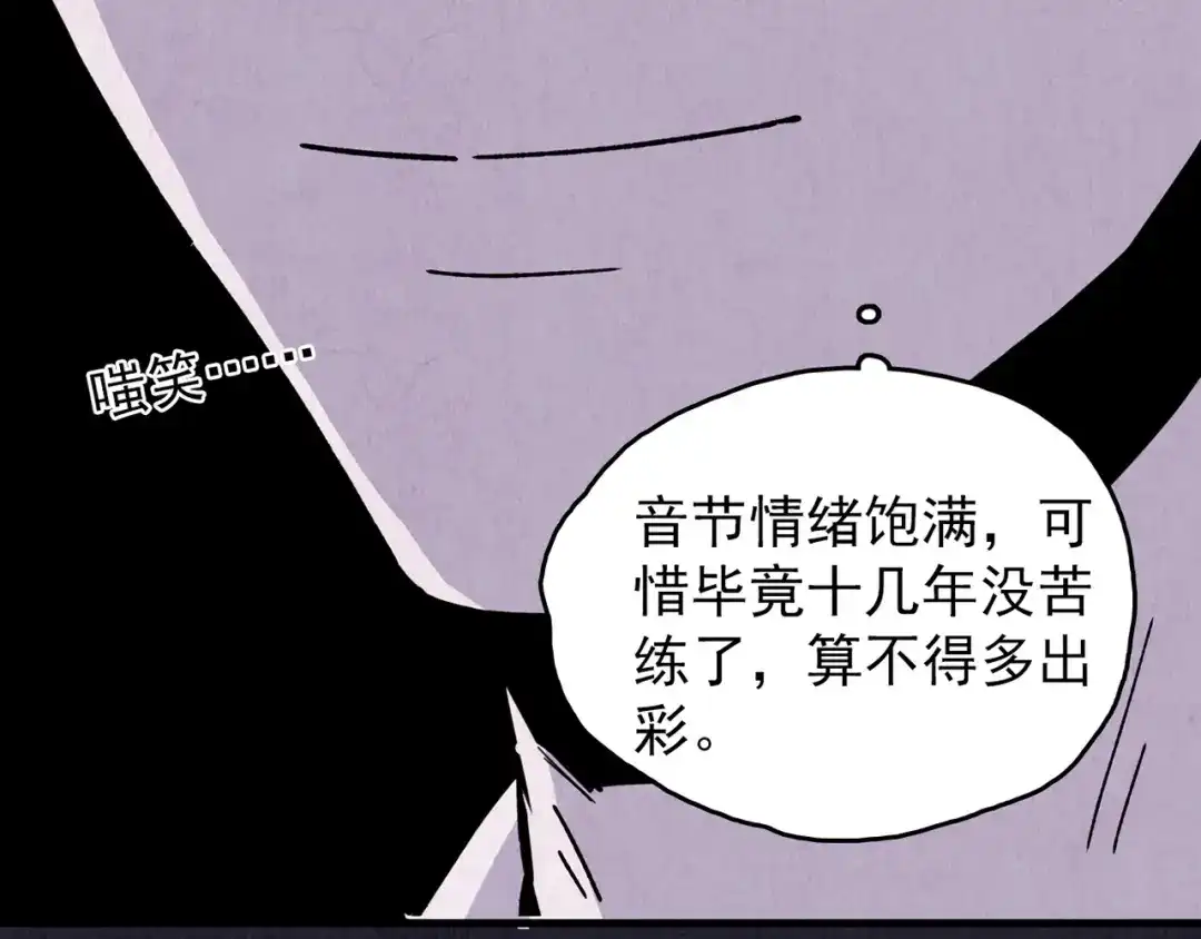 第275页