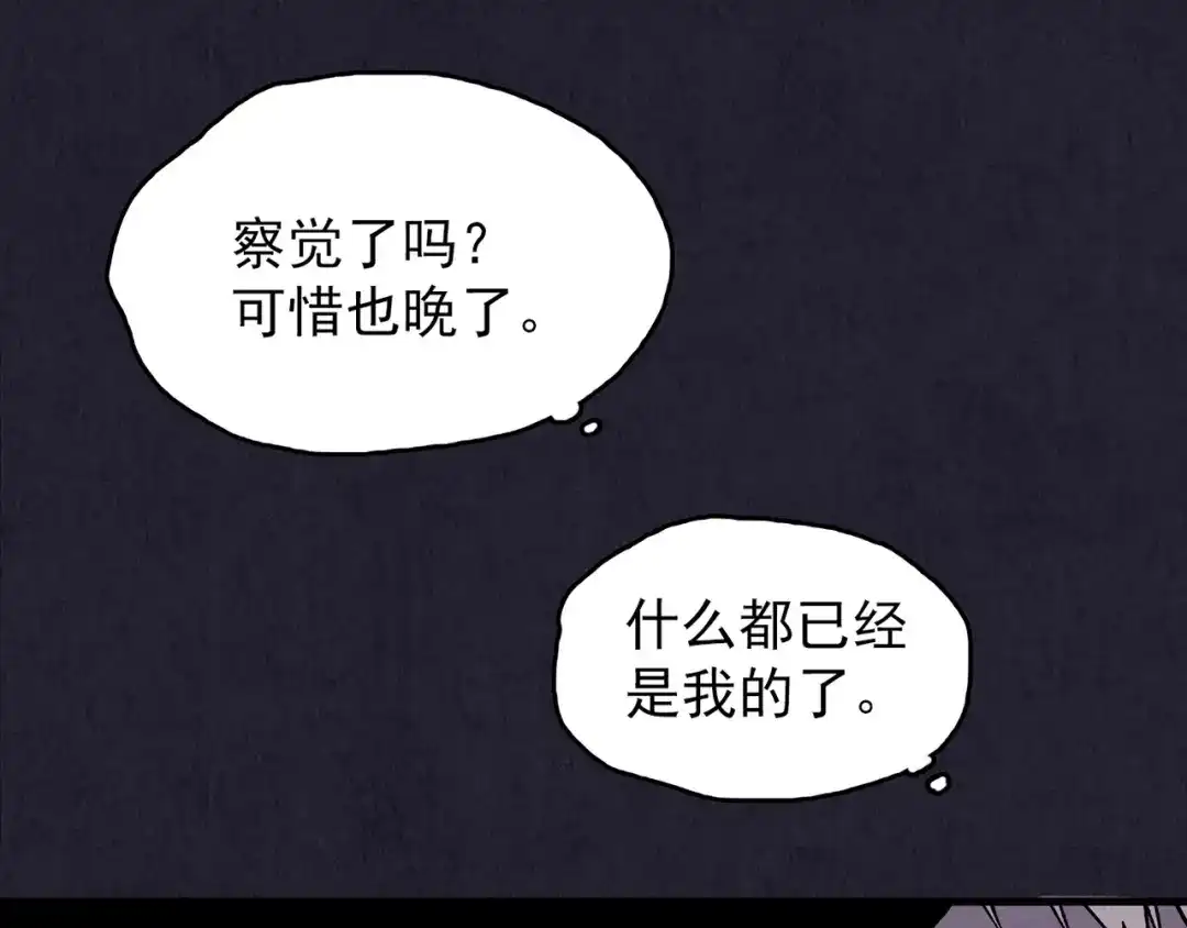 第277页