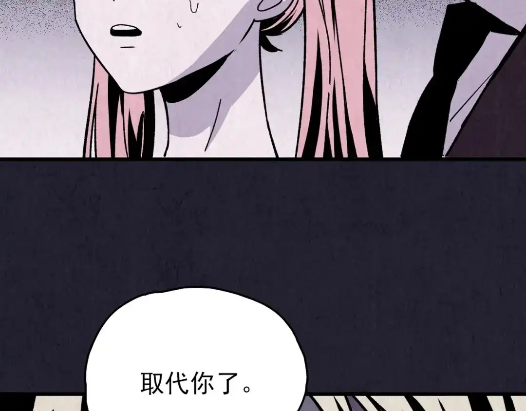 第279页