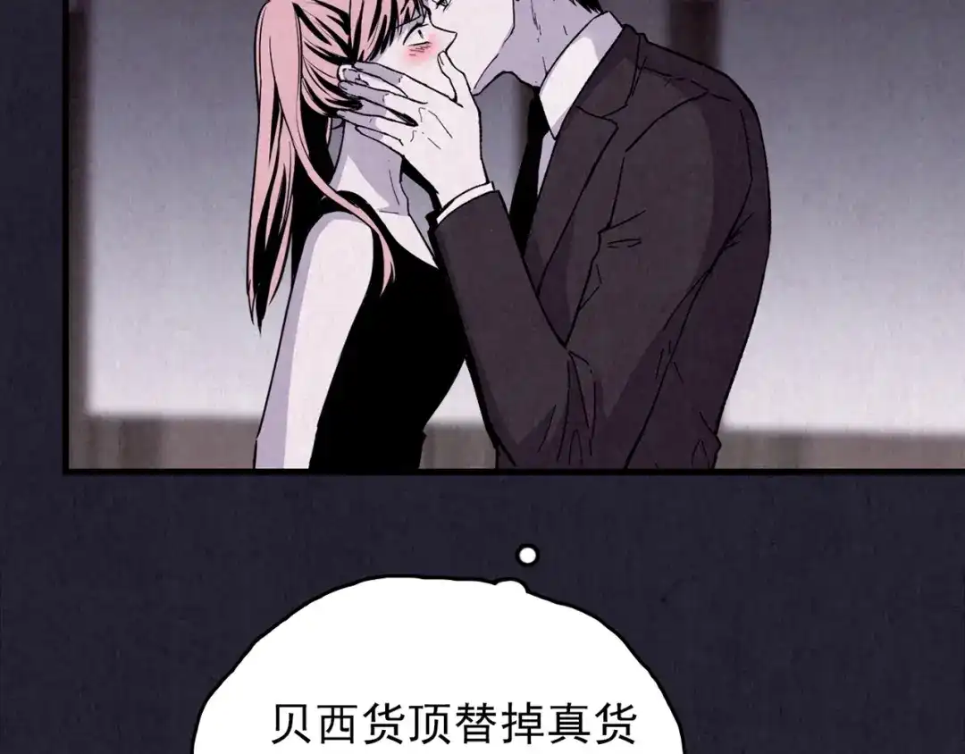 第283页