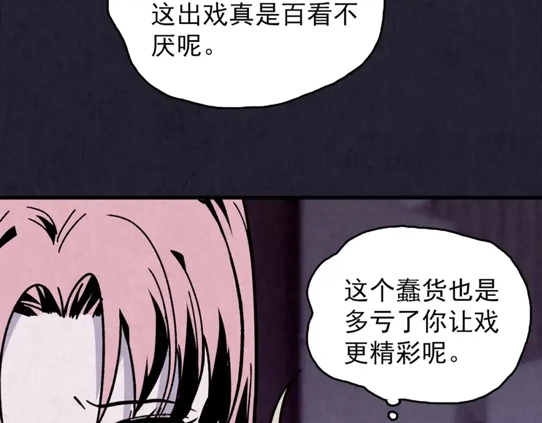 第284页
