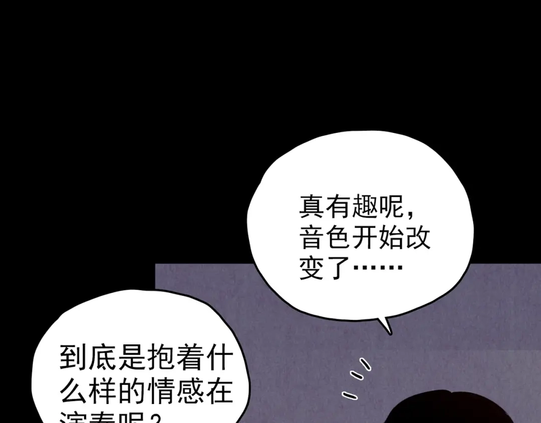 第287页