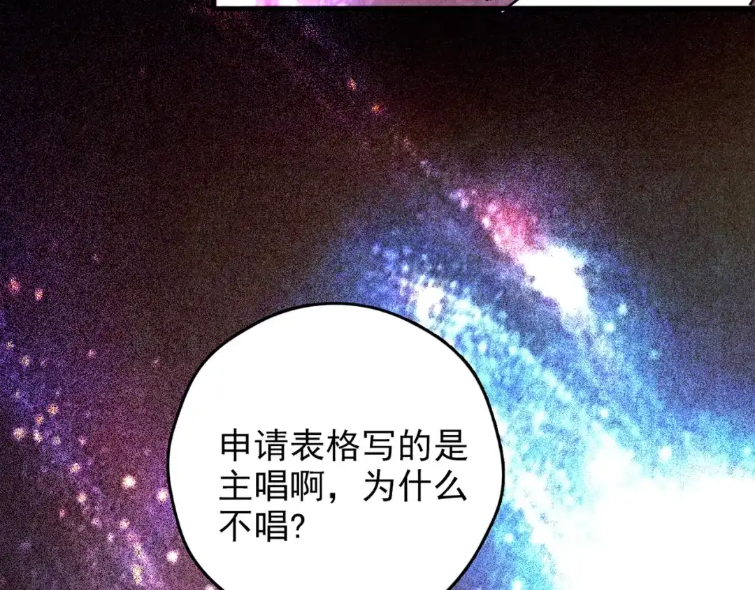 第289页