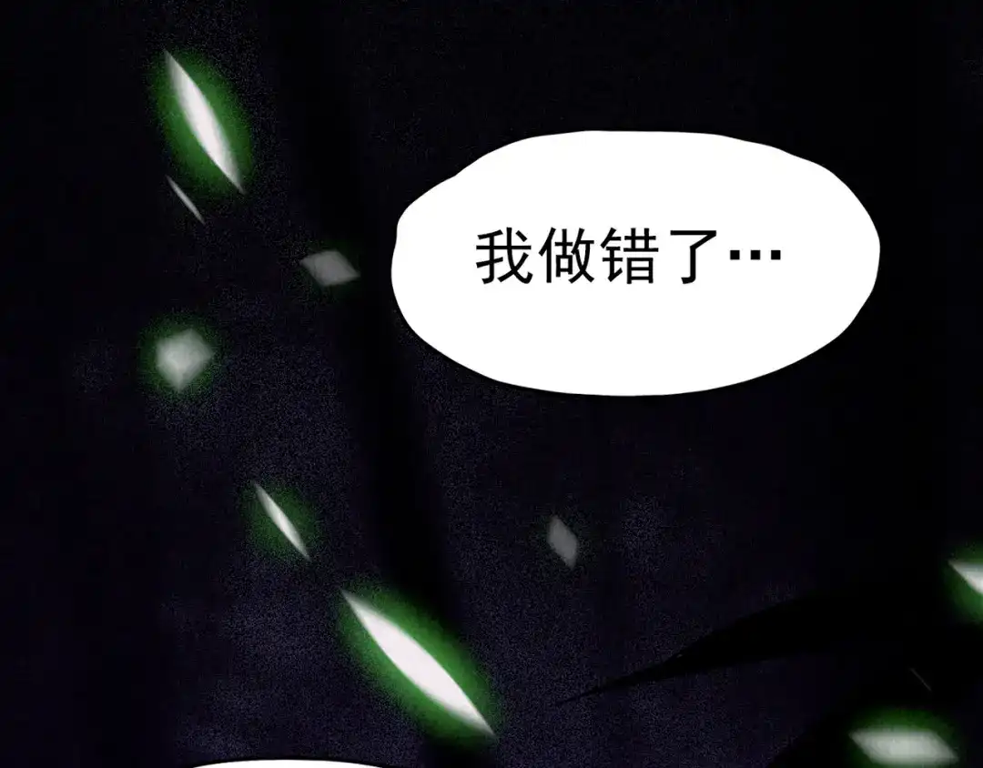 第300页