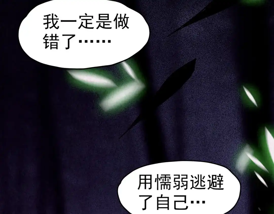 第301页
