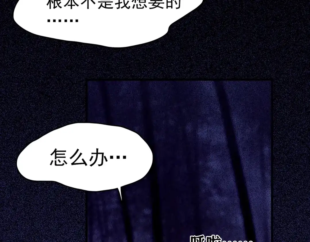 第304页