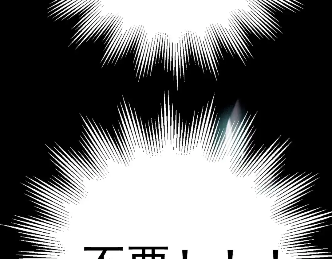 第323页