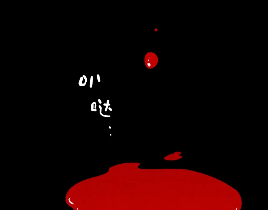 第331页
