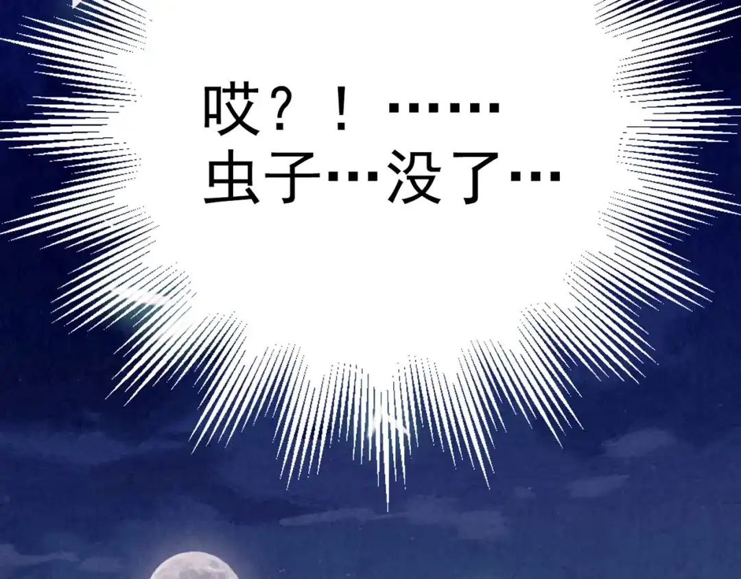 第337页