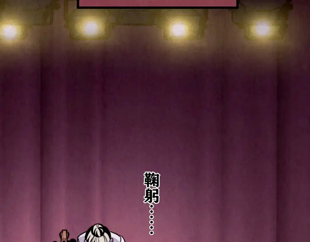 第345页