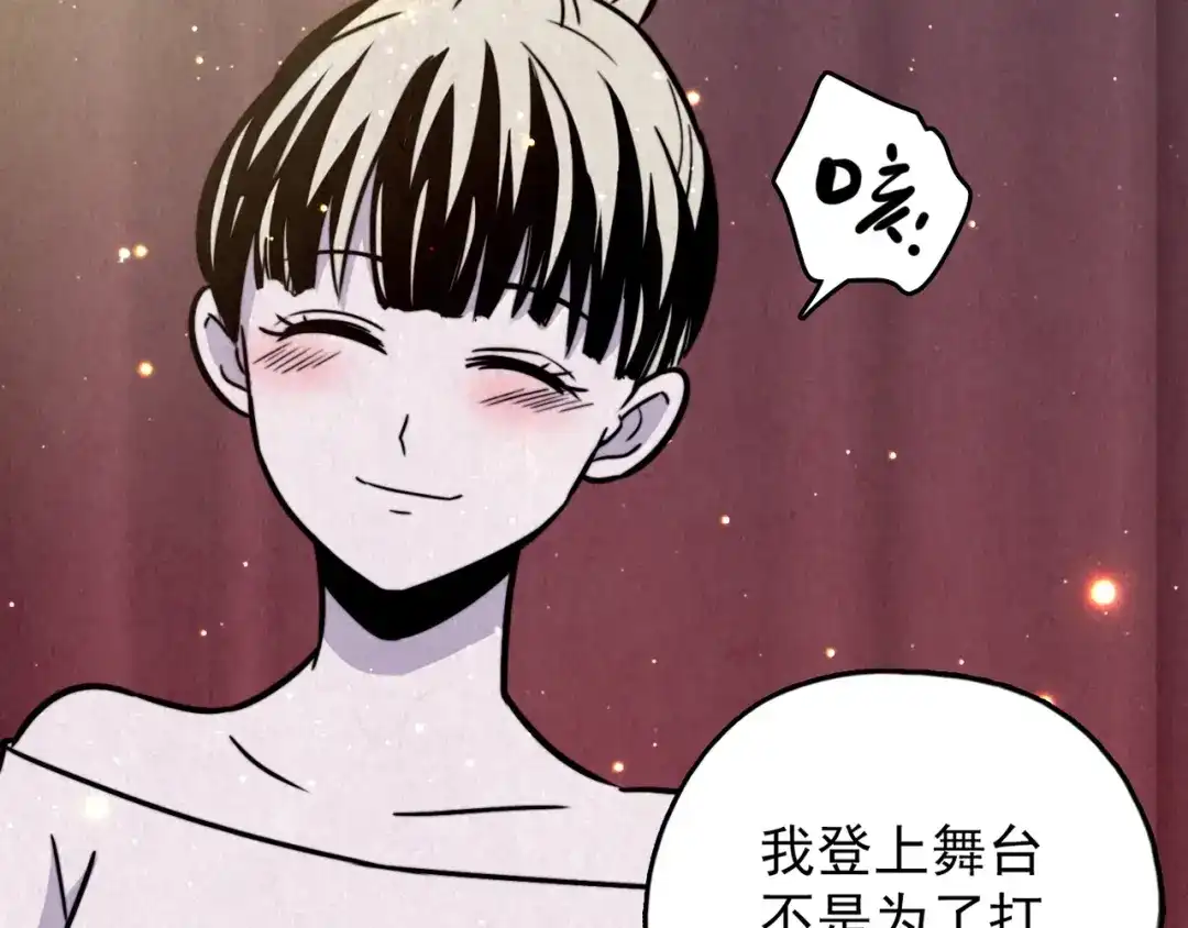 第351页