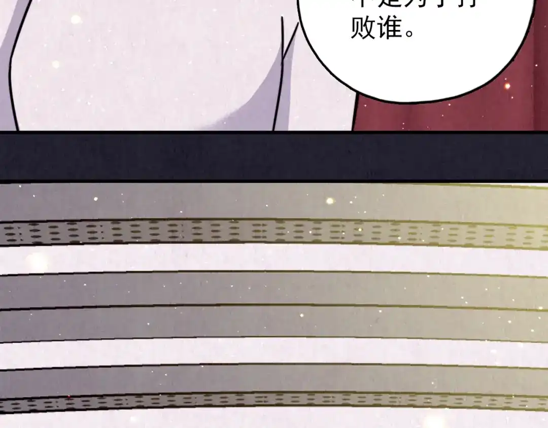 第352页