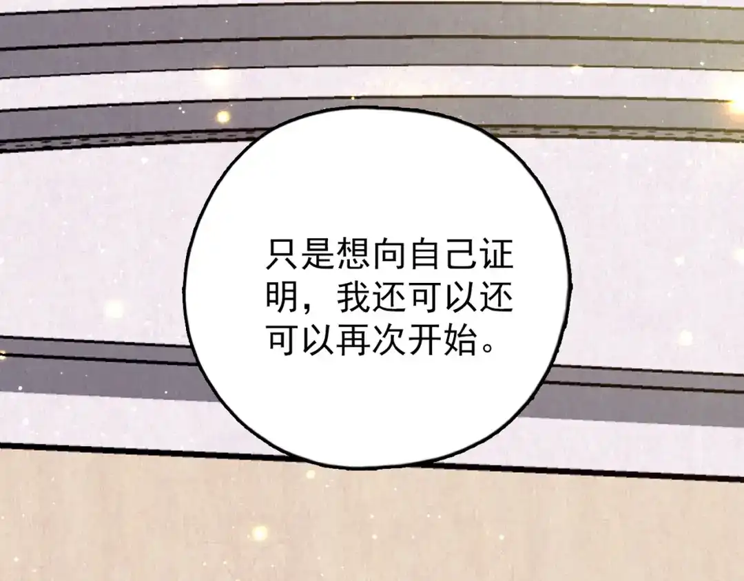 第353页