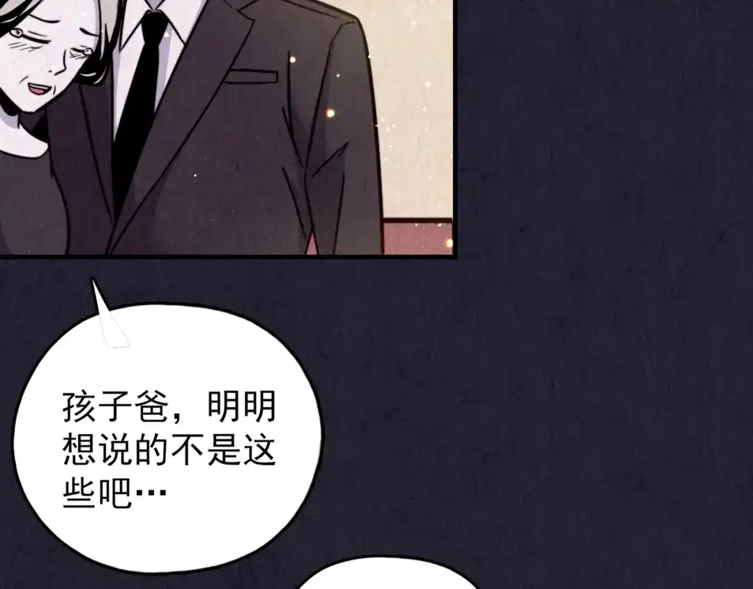 第357页