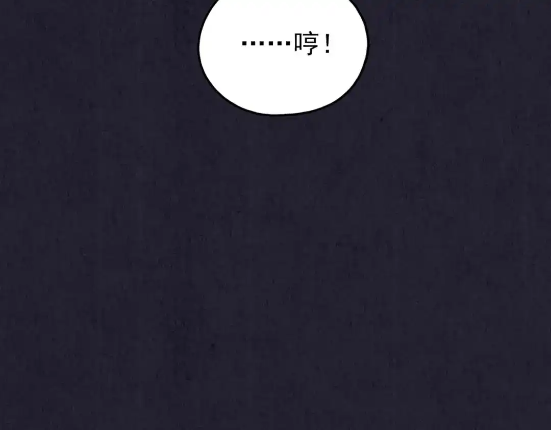 第358页
