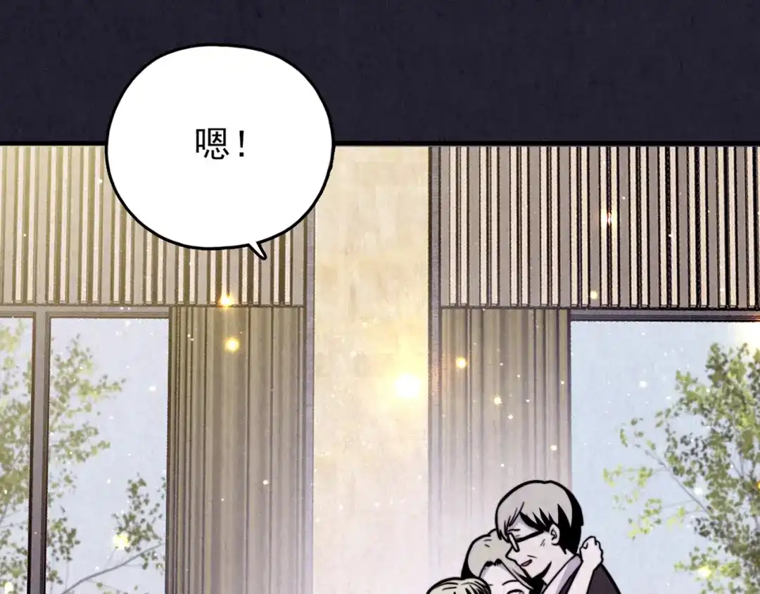 第362页