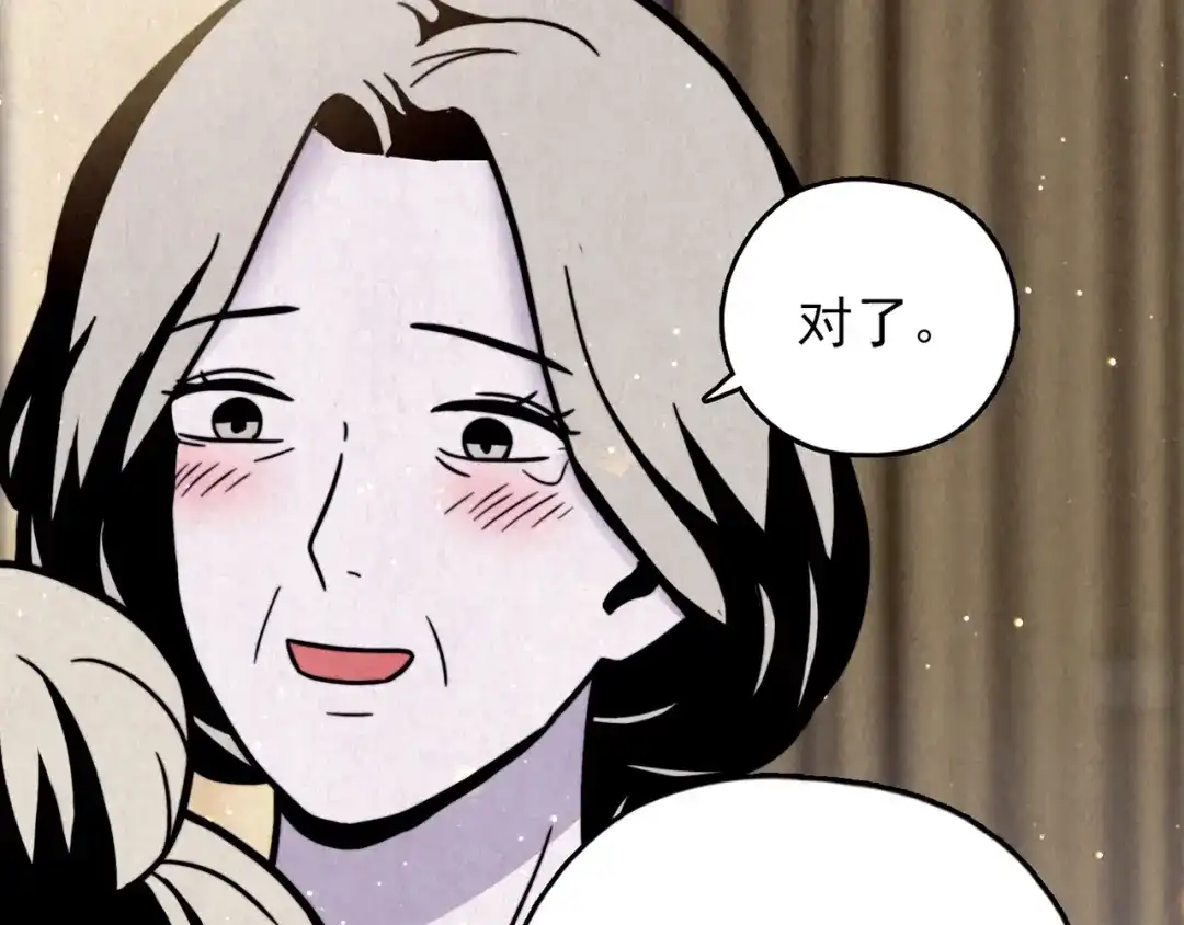 第365页