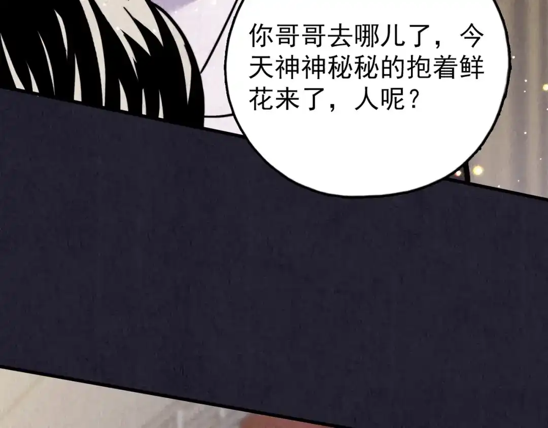 第366页