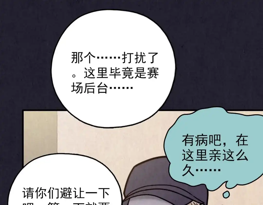第370页