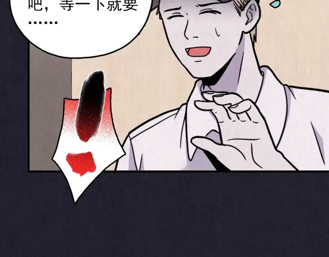 第371页