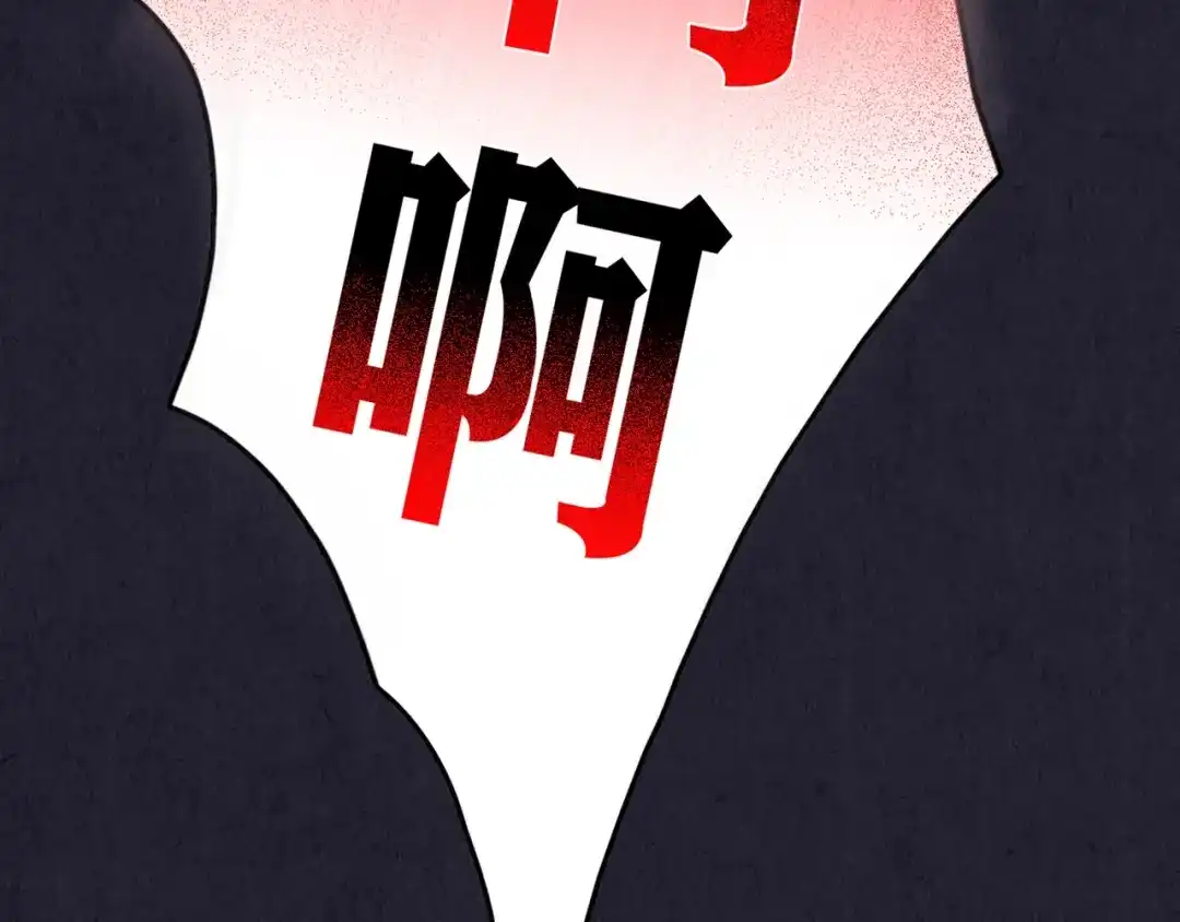 第375页